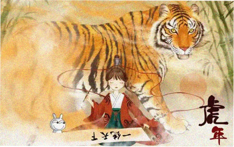 仙逆小说在线阅读完整版 王林修真之路