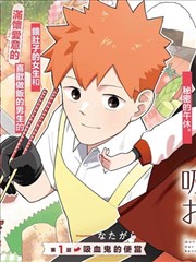 仙逆小说在线阅读完整版 李慕婉