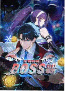 仙逆小说在线阅读完整版 海外版权